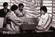 乐鱼体育手机版-弈客签约｜本田三姐妹决战头衔战——日本围棋百大奠基人075|本田幸子|本田寿子|棋界|伊藤友惠|楠辉子_新浪体育_新浪新闻