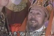 体育App下载-你也北伐！东契奇46+11超神！赛季最强詹姆斯！